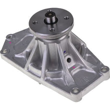 Load image into Gallery viewer, GWM-65A Water Pump – GMB OE Fit and Performance