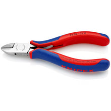Load image into Gallery viewer, 135mm Electronics Diagonal Cutting Pliers for Hard Wire