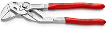Load image into Gallery viewer, 180mm Adjustable Pliers Wrench
