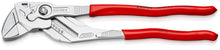 Load image into Gallery viewer, 300mm Pliers Wrench - Professional