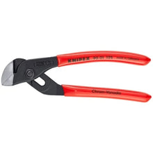 Load image into Gallery viewer, 125mm Mini Water Pump Pliers