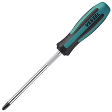 Load image into Gallery viewer, 150mm PH3 Screwdriver with JAWSFIT Tips