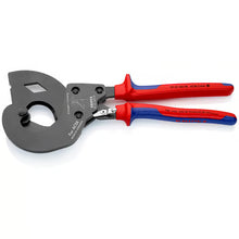 Load image into Gallery viewer, KNIPEX Cable Cutter for ACSR Cable