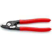 Load image into Gallery viewer, 165mm Cable Shears with Stripping Function