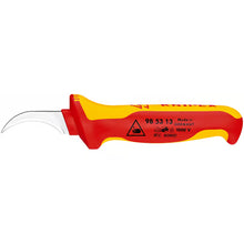 Load image into Gallery viewer, VDE Stripping Knife with Fixed Hook Blade