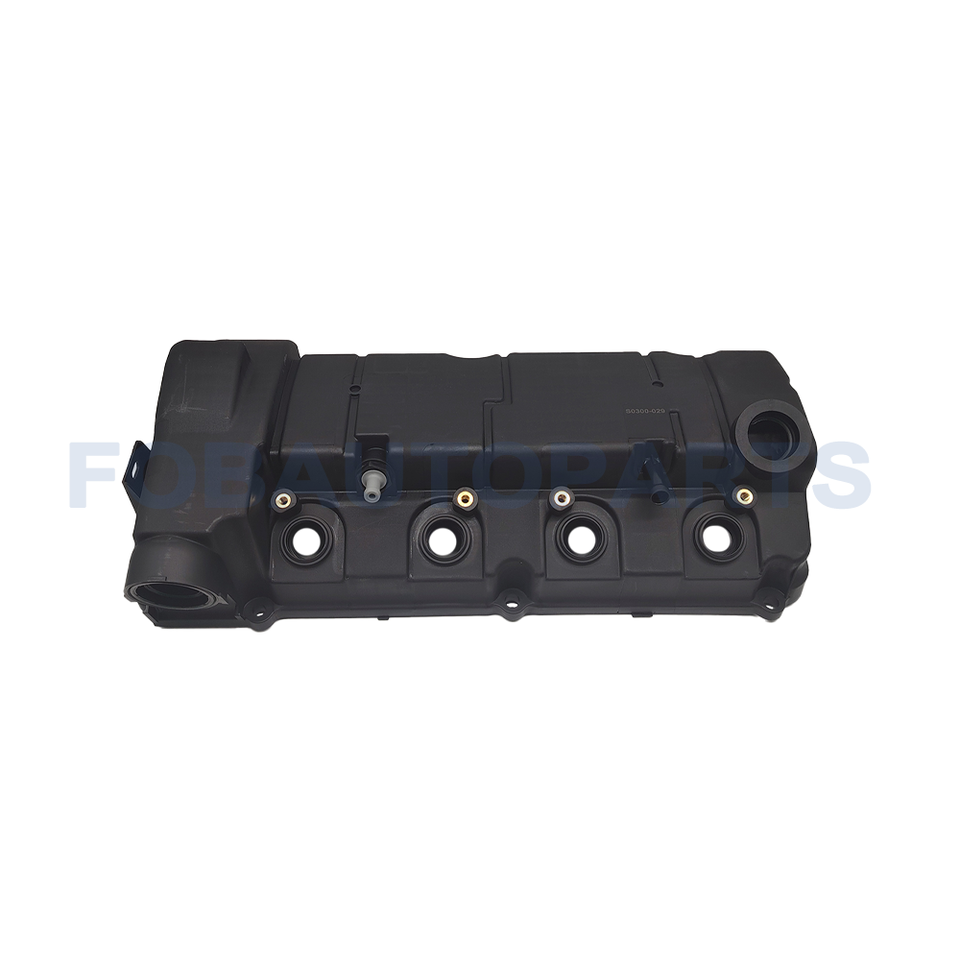 Mitsubishi Outlander engine valve cover 1035B051