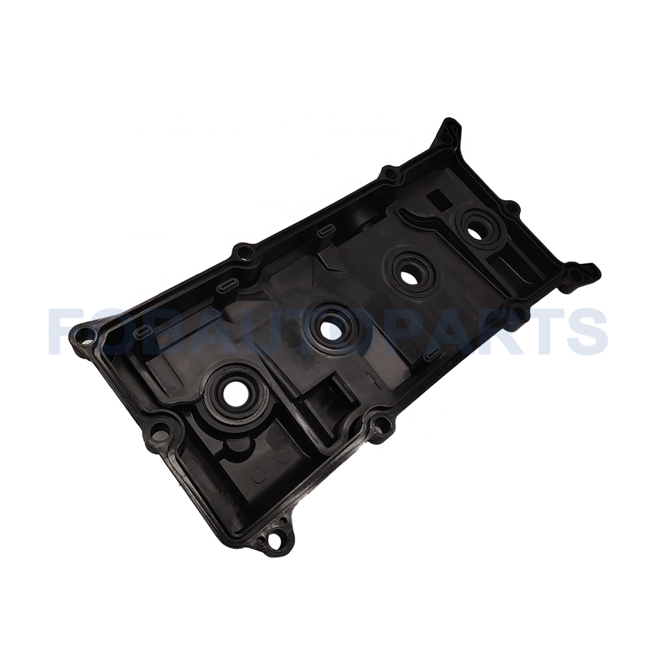 Nissan 2.5L valve cover