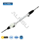 Chevrolet Steering Rack Tram – OEM 26292325