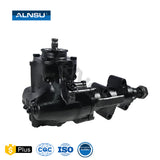 Mercedes-Benz W463 G55 G400 G500 Steering Rack – OEM A4634600401, 4634606900, 46346007014634600101A4634600501