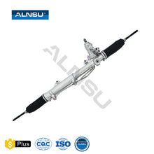 Load image into Gallery viewer, ALNSU Factory Price Rack and Pinion Steering Gear for Mercedes-Benz W212 2124603000