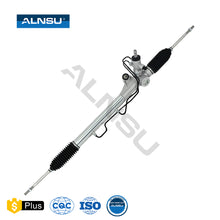 Load image into Gallery viewer, ALNSU Good Quality Power Steering Rack for TOYOTA T100 RCK10 VCK10 44250-34010 44250-34011 44250-34012  44250-34013 AEF-
