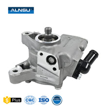 Load image into Gallery viewer, ALNSU High Performance Power Steering Pump for Honda CD4 56110-POA-013 56110-P1E-003 56110P1E003 56110POA013