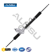 Load image into Gallery viewer, ALNSU High Performance Steering Rack for Toyota Corolla 44250-12440 4425012440 44250-12490 4425012490 44250-12530 442501