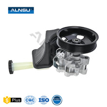 Load image into Gallery viewer, ALNSU High Quality Fast Delivery power Steering Pump for Cadillac RAM 2012-2019 5181854AA