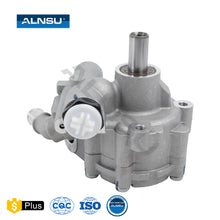 Load image into Gallery viewer, ALNSU High Quality POWER Steering Pump for BUICK MALIBU 10356531
