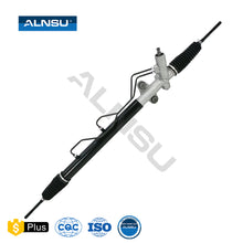 Load image into Gallery viewer, ALNSU High Quality and Wholesale Price Steering Rack Lhd for KIA CARNIVAL II 99-06 0K53A-32110 0K53M-32110 0K54E-32110B