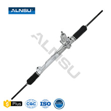 Load image into Gallery viewer, ALNSU Hot Sell Power Steering Rack for Land Rover Jaguar X-TYPE LHD 7039442214 7831501211 1X433200AF 7831993105 7832390 