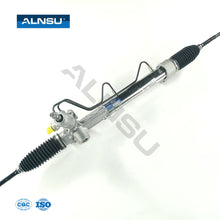 Load image into Gallery viewer, ALNSU Power Steering Rack and Pinion Steering Systems Steering Rack for LUXGEN U7 LHD 49001-SA105-C2