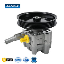 Load image into Gallery viewer, ALNSU WHolesales Power Pump for Nissan oe 49110-5M400 49110-6N000 49110-7N900 49110-9F600 49110-AV700 49110-BN00C 580442