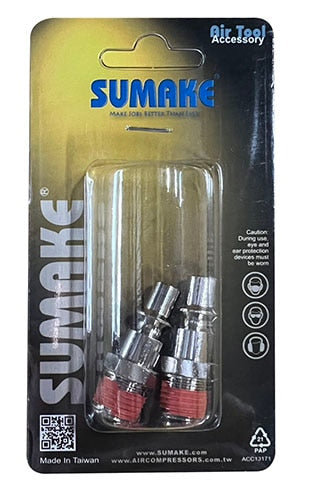 ARO Male Connector with 1/4" BSP Male Thread (2 Pack)