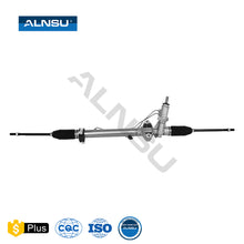 Load image into Gallery viewer, Auto Part Good Price Steering Rack for LADA Gazelle Next A21R23-3400014 7853974597 7853974561