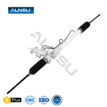 Load image into Gallery viewer, Auto Part Steering Rack for VW Polo 1747676 62D423057 6E1419061D 6M0419803 6M0419804 6N1419063 6RD422055 7069501145 7069