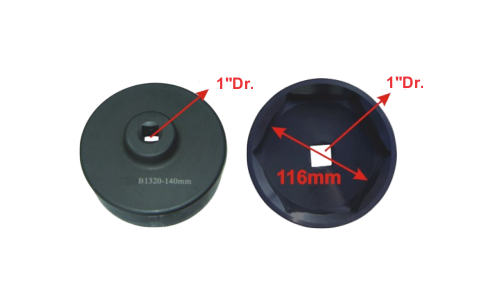 185mm 1" Drive Impact Socket