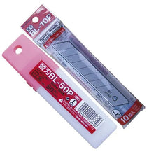 Load image into Gallery viewer, 18mm Snap Off Blades (10 Pack)