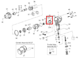 Reverse Valve Knob