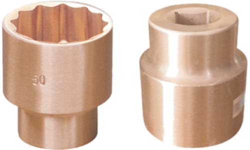 17mm 1/2" Drive Cube Socket (12 Piece)