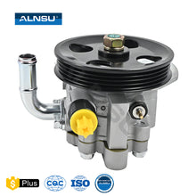 Load image into Gallery viewer, Factory Price High Quality Steering Rack Left Hand for AVEO 1.2 T250 95460406