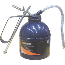 Load image into Gallery viewer, 500ml Oil Can with Flex and Rigid Spout