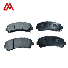 Load image into Gallery viewer, BRK-10.0-truck Truck Brake Parts 8-97947571-0 Front Disc Brake Caliper Pad for Isuzu