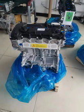 Load image into Gallery viewer, Hyundai Kia G4NC 2.0L Long Block Engine for I40 I30 Tucson Carens Cerato Sportage (New) - photo 6