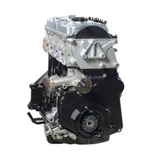 Load image into Gallery viewer, Great Wall Mitsubishi 4G69 2.4L Long Block Engine for Wingle 5 Pickup 4G69S4N (New) - photo 1