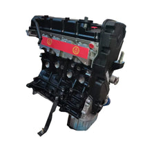 Load image into Gallery viewer, Hyundai Kia G4GC 2.0L Petrol Engine Assembly for Sonata Coupe Cerato (New) - photo 1