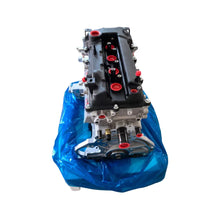 Load image into Gallery viewer, Hyundai Kia G4LC 1.2L Petrol Engine Assembly for Accent Cerato (Used) - photo 3