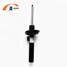 Load image into Gallery viewer, VW ID.4 ID.5 ID.7 / Skoda Enyaq / Audi Q4 e-tron 2020+ Twin-Tube Front Shock Absorber 1ED413023B