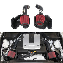 Load image into Gallery viewer, Nissan 370Z 2009-2019 / Infiniti G37 2008-2013 3.7L V6 Aluminium Cold Air Intake Pipe Kit