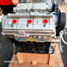 Load image into Gallery viewer, Toyota 5VZ 3.4L Petrol Engine Assembly for Land Cruiser Prado (Remanufactured) - photo 4