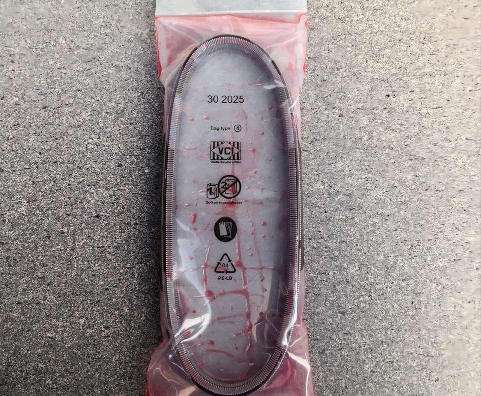 Nissan March Sunny CVT chain belt