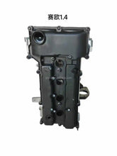 Load image into Gallery viewer, GM Chevrolet L2C B15D2 LCU 1.5L Engine Assembly for Spark SGMW Baojun 530 / 630 WULING HONGGUANG (Used) - photo 3