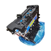 Load image into Gallery viewer, Kia Hyundai G4ED 1.6L Engine Assembly for Rio Cerato Accent Elantra Coupe Getz Matrix with VVT (New) - photo 4