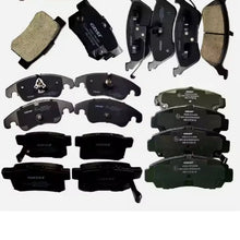 Load image into Gallery viewer, Audi Q7 4L VW Touareg 7L Ceramic Brake Pads 4L0698451D