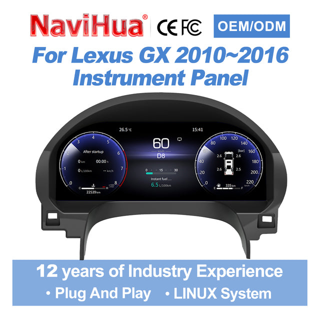 Navihua 12.3-inch Universal Linux LCD Digital Instrument Cluster Dashboard