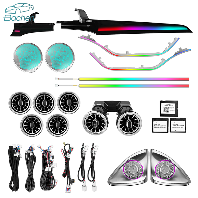 Mercedes-Benz C-Class Coupe C205/W205 64-Colour LED Interior Ambient Light Kit — Premium Vehicle-Specific Ambient Lighting
