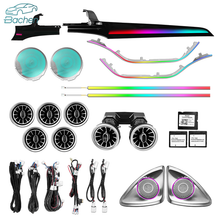Load image into Gallery viewer, Mercedes-Benz C-Class Coupe C205/W205 64-Colour LED Interior Ambient Light Kit — Premium Vehicle-Specific Ambient Lighting