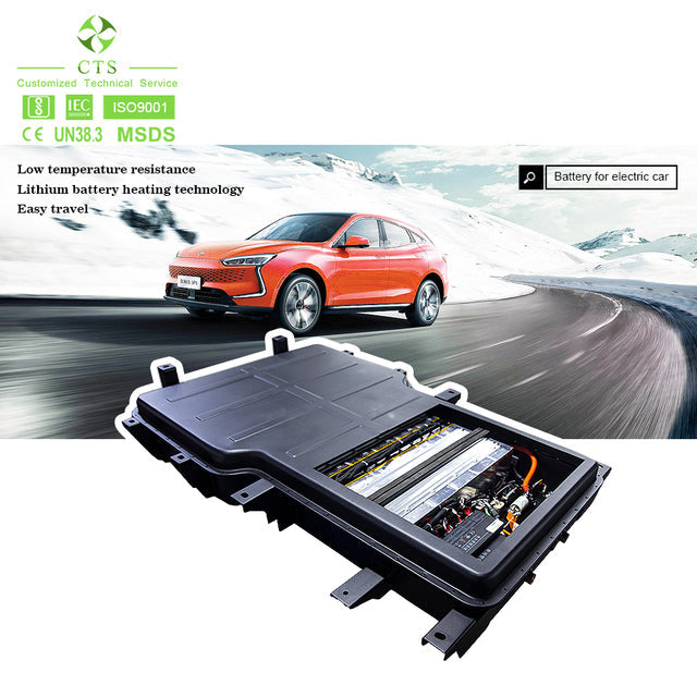 CTS EV Battery Pack 300V