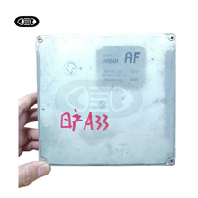 Load image into Gallery viewer, TUZHIHAO for Nissan A33 Engine ECU Control Unit Original