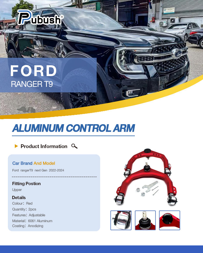 China factory high quality forging aluminium upper lower control arms